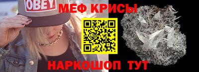 гашик Бузулук