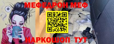 ГАЛЛЮЦИНОГЕННЫЕ ГРИБЫ Будённовск