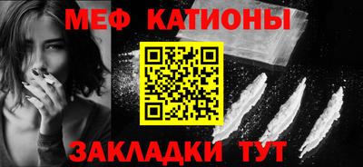 ГАЛЛЮЦИНОГЕННЫЕ ГРИБЫ Будённовск