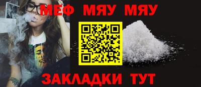 дистиллят марихуана Бугуруслан