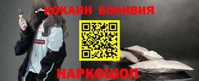 дистиллят марихуана Бугуруслан