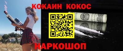 гашик Бузулук