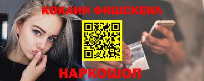 дистиллят марихуана Бугуруслан