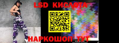 гашик Бузулук