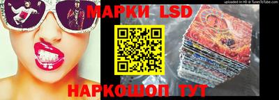 дистиллят марихуана Бугуруслан