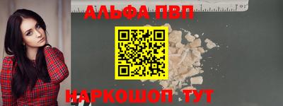 дистиллят марихуана Бугуруслан