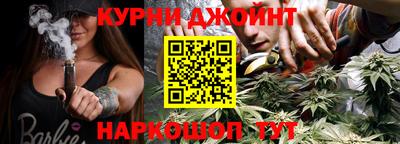 гашик Бузулук