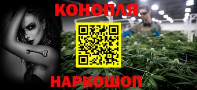 ГАЛЛЮЦИНОГЕННЫЕ ГРИБЫ Будённовск