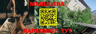 ГАЛЛЮЦИНОГЕННЫЕ ГРИБЫ Будённовск