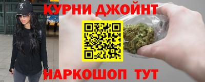 гашик Бузулук