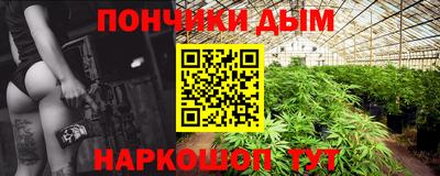 ГАЛЛЮЦИНОГЕННЫЕ ГРИБЫ Будённовск