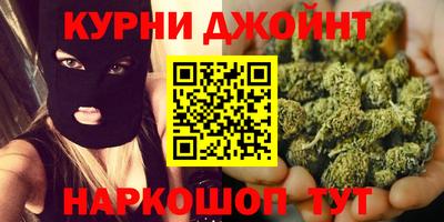 ГАЛЛЮЦИНОГЕННЫЕ ГРИБЫ Будённовск
