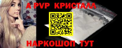не бодяженный Новокубанск