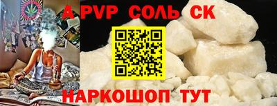 дистиллят марихуана Бугуруслан