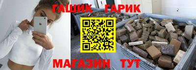 ГАЛЛЮЦИНОГЕННЫЕ ГРИБЫ Будённовск