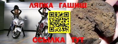 скорость mdpv Новодвинск