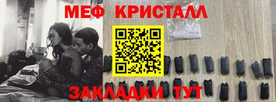 ГАЛЛЮЦИНОГЕННЫЕ ГРИБЫ Будённовск