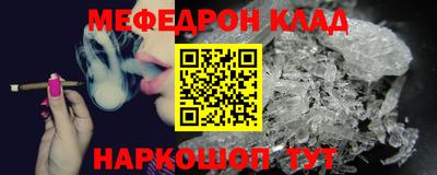 гашик Бузулук