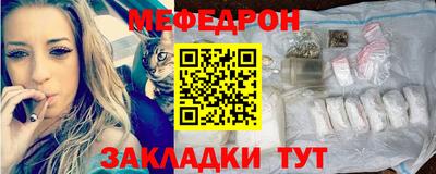 дистиллят марихуана Бугуруслан