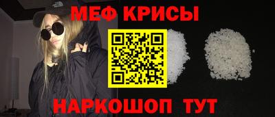 гашик Бузулук